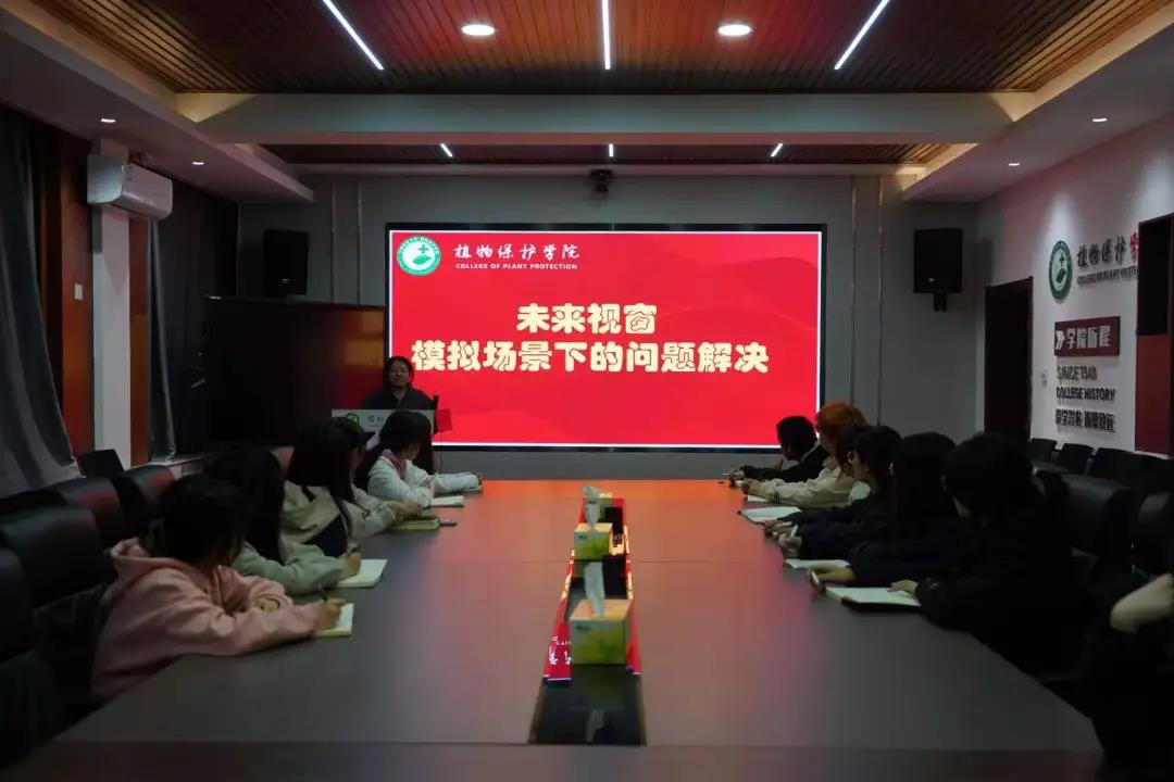 10BE6