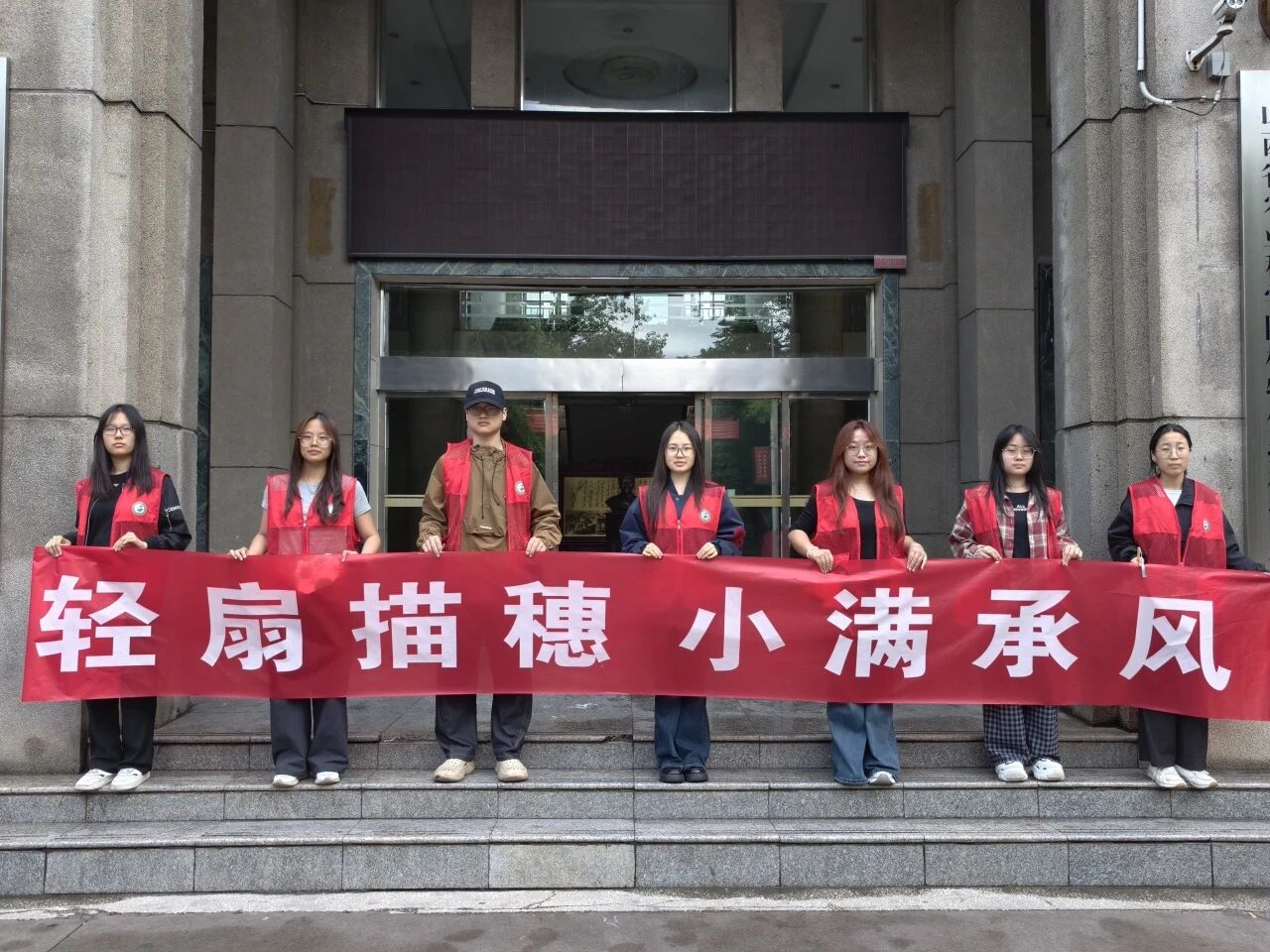 39FE8