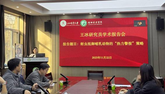 59d96a0d54eaacc2e53fbfa1e1b04da7