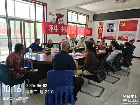 微信图片_20260602134006